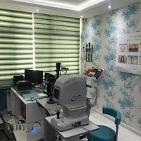 چشم پزشکی ژوان - اپتومتریست محمدیان