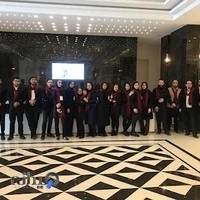 شرکت آریا راد شریف