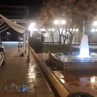 تالار پذیرایی رویال