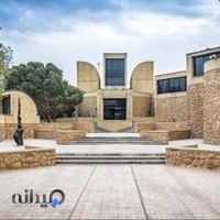 موزه هنرهای معاصر تهران