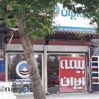 Iran insurance