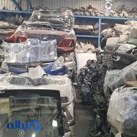 الیاس یدک