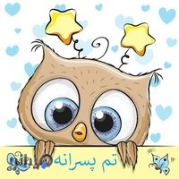 عمده فروشی تم تولد و وسایل جشن نامبروان