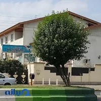 دبیرستان دخترانه کوثر