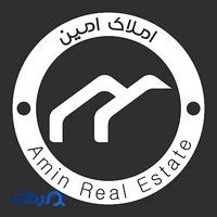 امین ملک