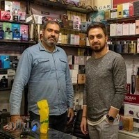 فروشگاه عطر و ادکلن رایبو
