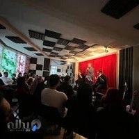 شیرینی آرش