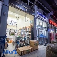 هایپر تاسیسات