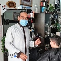 پیرایش سعید