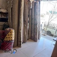 قالیشویی موج