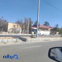 موسسه توانبخشی تلاش
