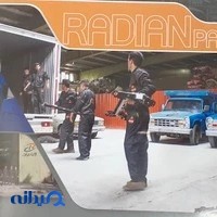 نمایندگی سایپا یدک کاظمی راد