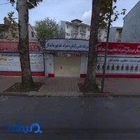 دبیــرستــان غیـــردولـتی تعلیم ماندگار