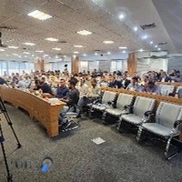 مرکز همایش سازمان مدیریت صنعتی