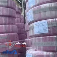 لوله،اتصالات و گرمایش کف نیشابوری