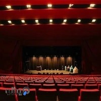 پردیس تئاتر تهران