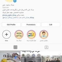 عینک دیاموند خوی