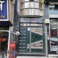 شرکت تجهیزات پزشکی عصر درمان