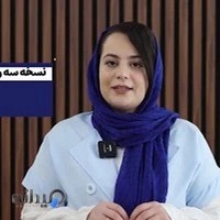 نرم افزار حسابداری چرتکه