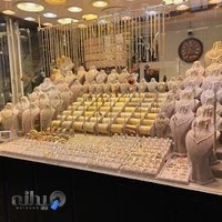 جواهری دریای نور