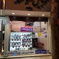 موبایل هوشمند