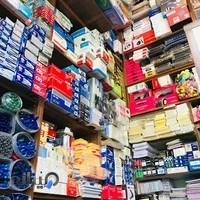ماشین های اداری شاهرخی