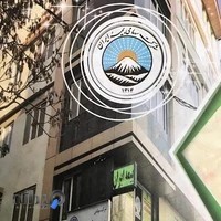 بیمه ایران نمایندگی کاووسی