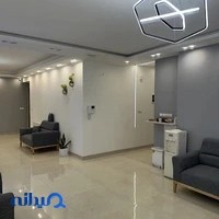 کلینیک زیبایی دانژه