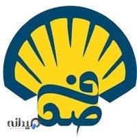 صدف نایلون البرز