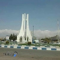 هشتگرد