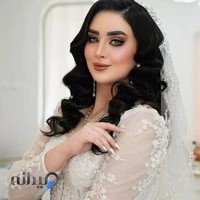سالن زیبایی الی رز