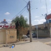 اداره برق بهارستان