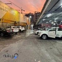 كارواش و خدمات خودرويي ولنجك-توچال