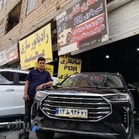 صافکاریpdr نقاشی پرشین