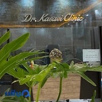 سونوگرافی و رادیولوژی شهر ، دکتر کسایی