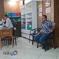دکتر هوشنگ سندگل