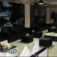 کافه اس بی یاس