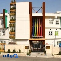ساختمان جدید مهدکودک نگار