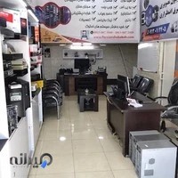 پرشین شبکه
