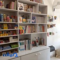 کتاب چیستا