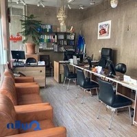 آژانس املاک خورشید مدیریت کریم خورشید سوار