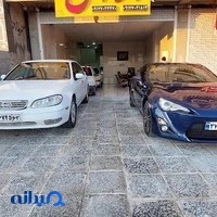 Auto ass