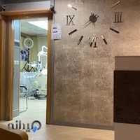 دکتر سید بهزاد آیت اللهی
