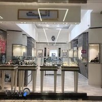 فروشگاه الیت آنلاین