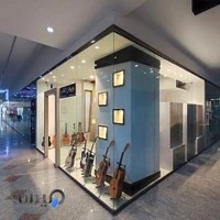 فروشگاه موسیقی ویولن شاپ شیراز