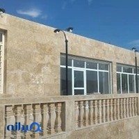 کارگاه تولیدی درب و پنجره دوجداره