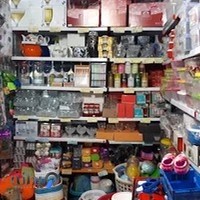 پلاسکو شاهد