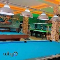 باشگاه بیلیارد نشاط