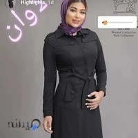 مانتو لاوان