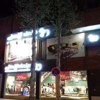 مبلمان آپارتمانی